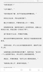 华体汇体育官方网站APP